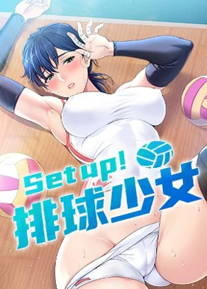 编辑推荐漫画1